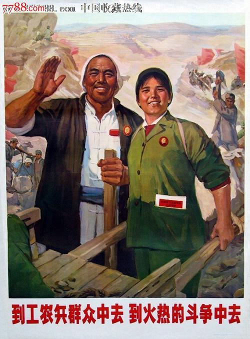 做个假的建筑发票多少钱