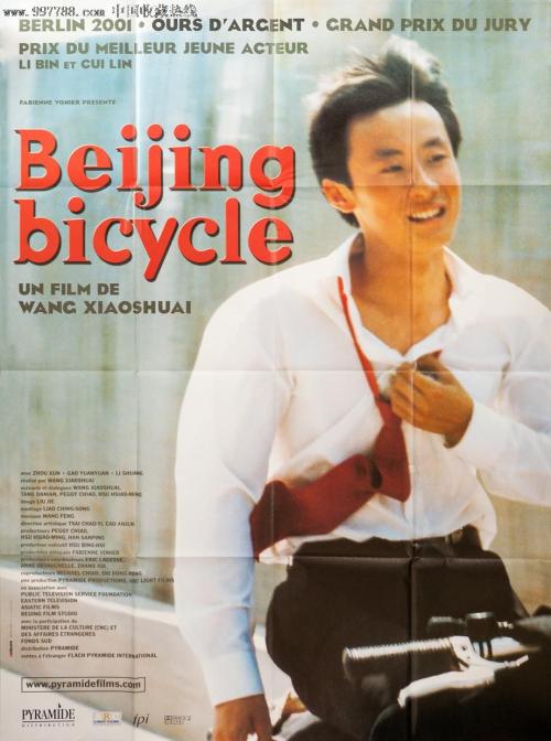 艾尔姆斯学院文凭毕业证哪里有卖